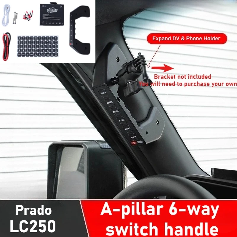 For Prado LC250 2024 2025 A-pillar handle -6-way integrated wireless switch scratch resistant wear-resistant and durable
