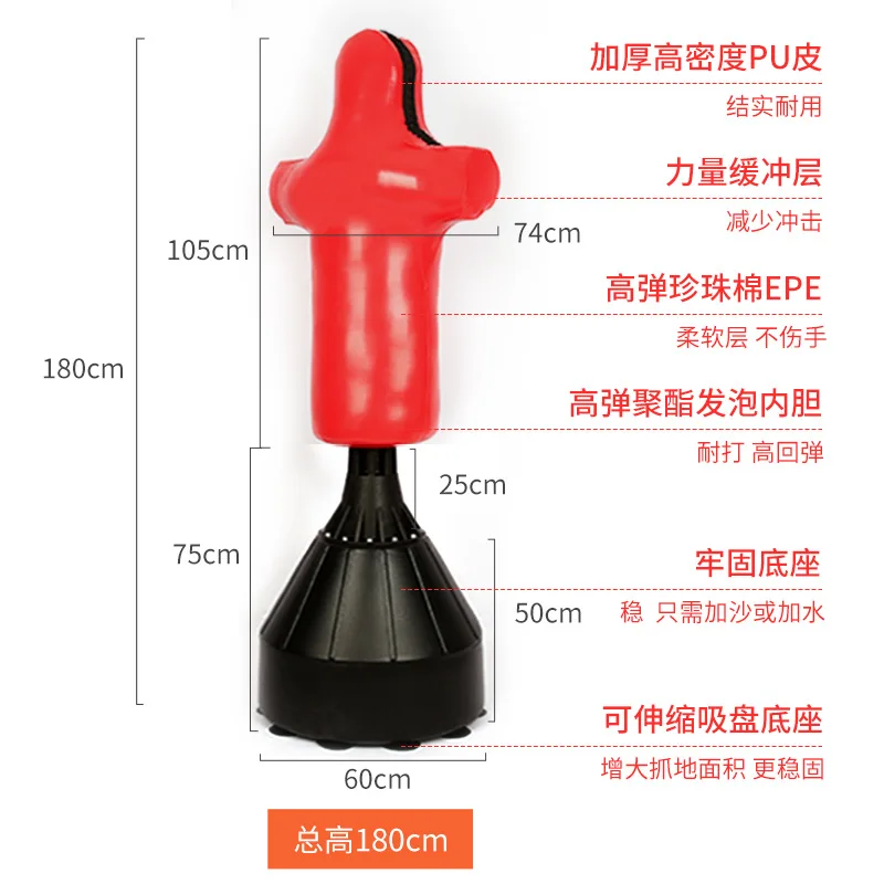 

Freestanding Human-Shaped Punching Dummy High-Impact Training Target for Boxing, Boxing Bag Kick Training Fight