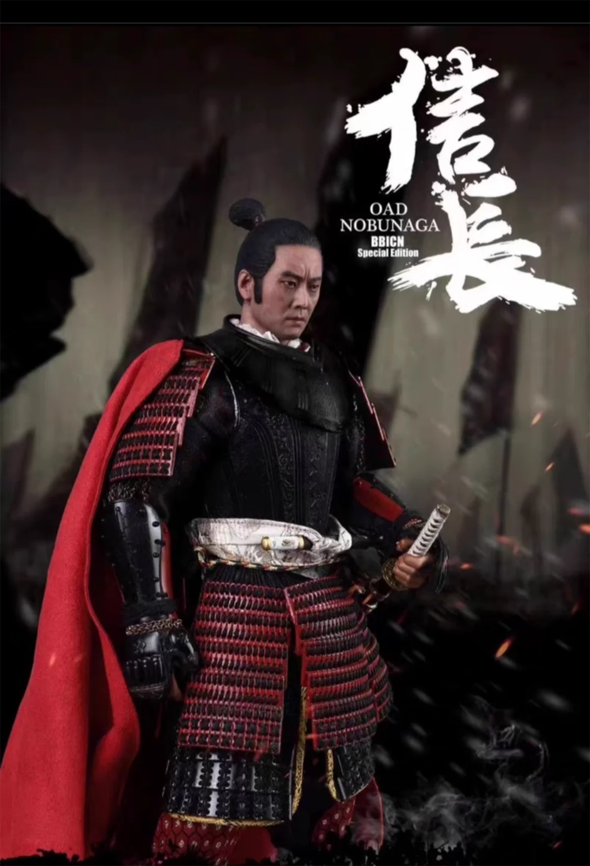 

COOMODEL SE053 1/6 Empire Series BBICN Special Edition Japanese Samurai Male Soldier Action figure Doll Full Set Collectible Toy