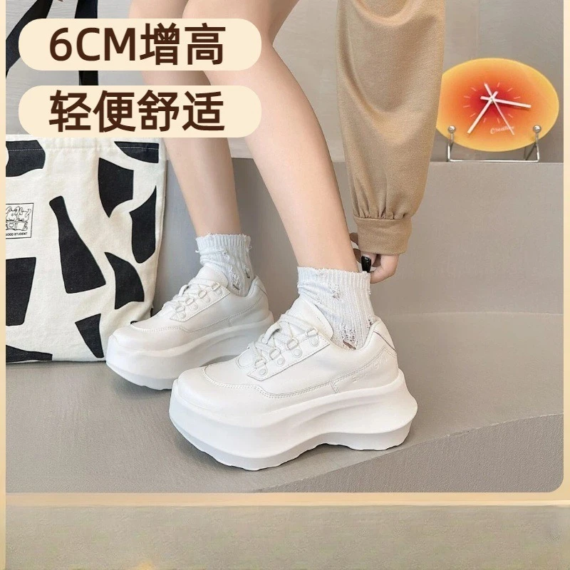 

Женские легкие повседневные спортивные кроссовки на толстой подошве из кожи, увеличивающие рост, в стиле «папины туфли», белые, трендовые