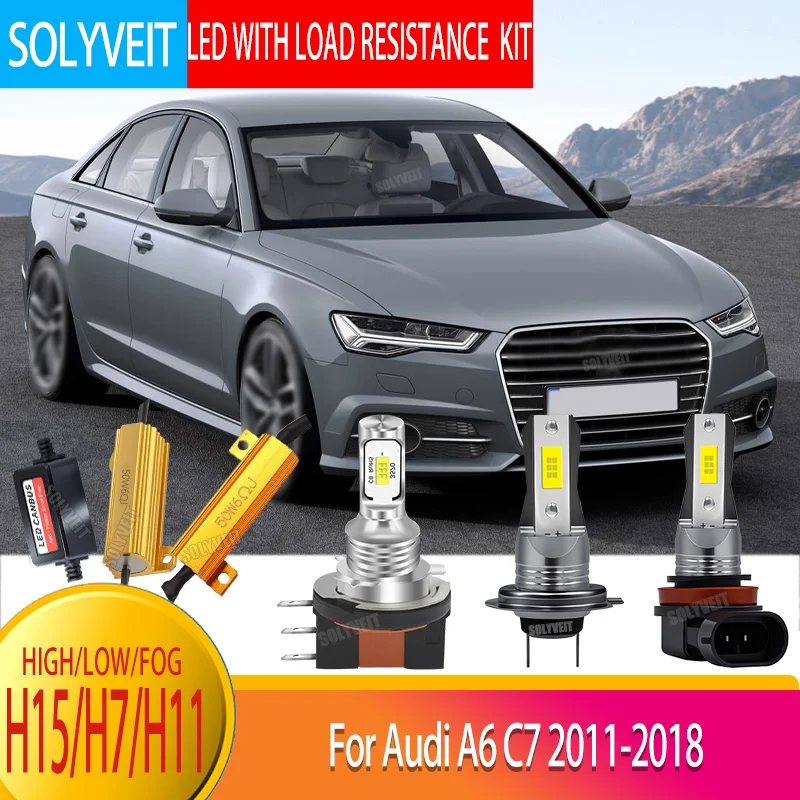 

Надёжные фары противотуманные IP67 H15/H7/H11 с повышенной нагрузочной нагрузопрочностью для Audi A6 C7 2011-2018