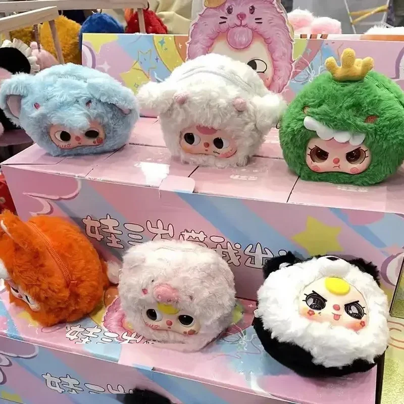 Genuine Baby Three … - image