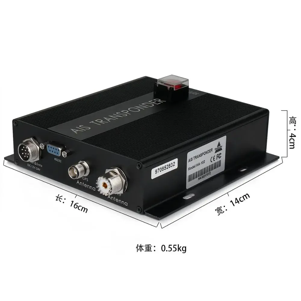 Hot Selling HA-102 Marine AIS receiver and transmitter 5 watts CLASS B+ AIS Transponder Dual Channel Support NMEA0183 5Pin