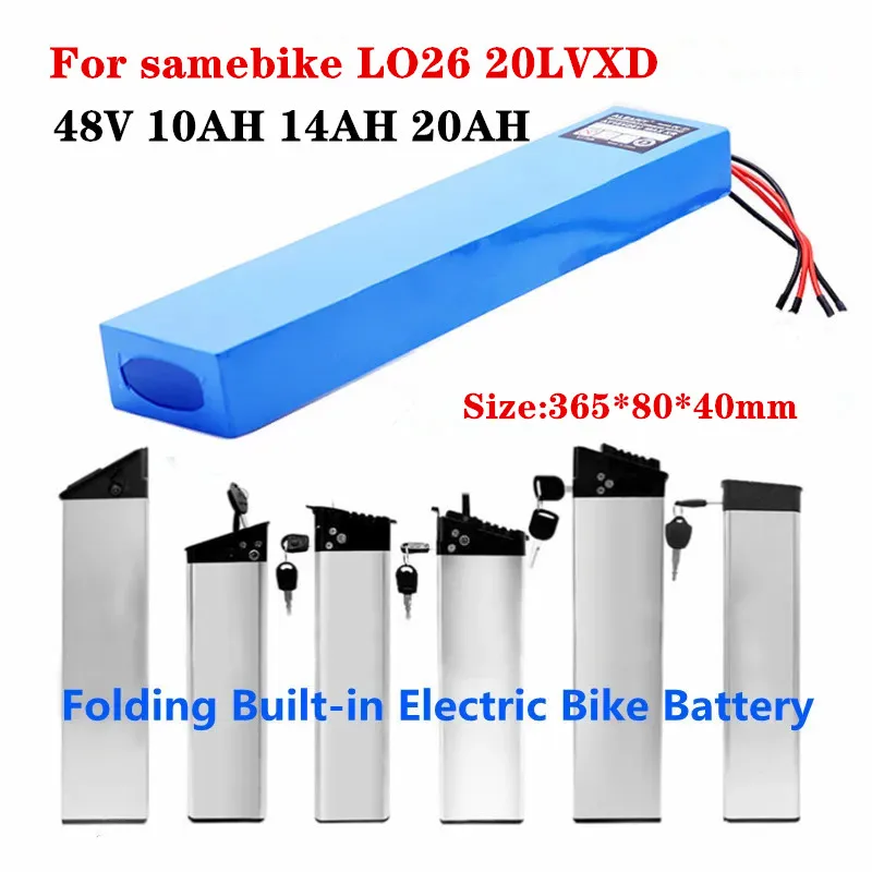 

48V foldable built-in battery suitable for LO26 20LVXD, 48V 10Ah 12Ah 14Ah 20Ah 600W 750W foldable built-in walking tool battery