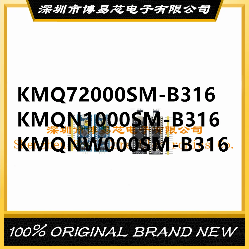 KMQNW000SM-B316 KMQ72000SM-B316 KMQN1000SM-B316 Корпус ПК