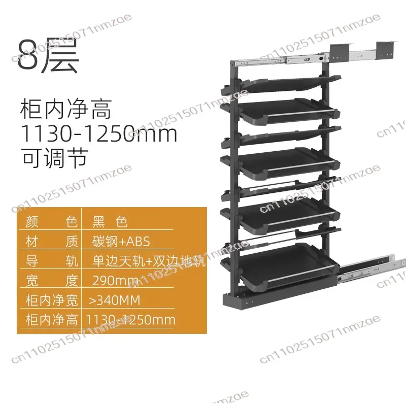 Group A 380mm Depth Retractable Pull Basket Partition Layer Shoes Storage Hardware Shoe Cabinet Built-in Pull-out