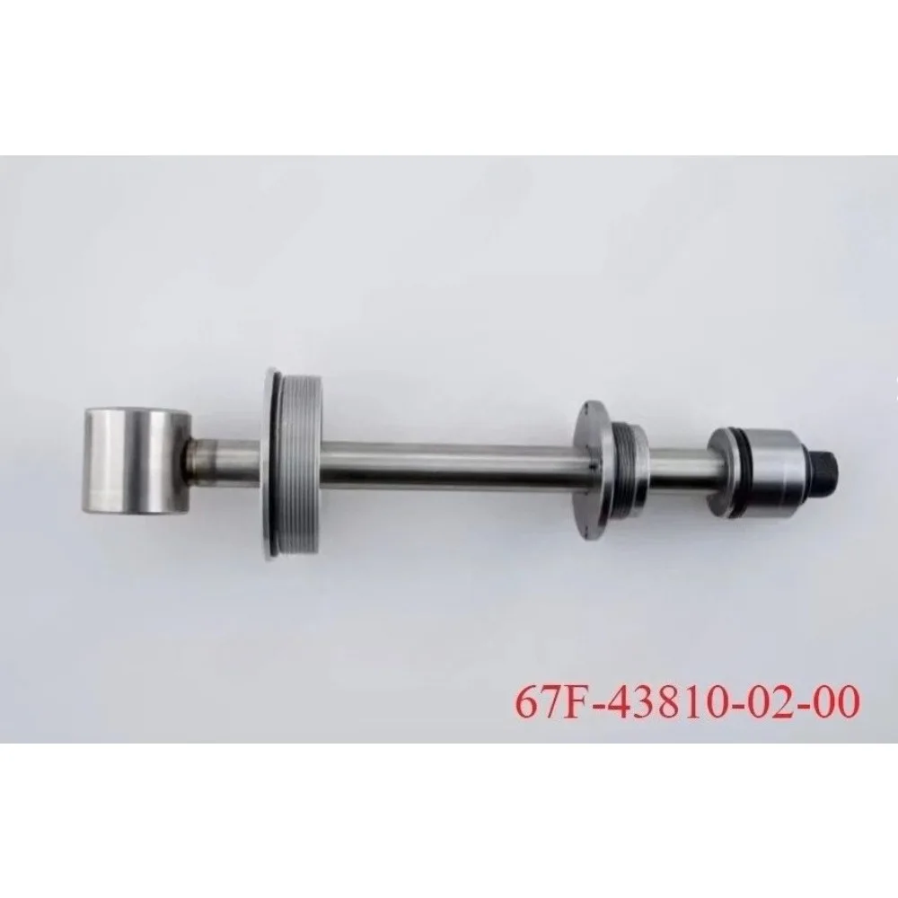 67F-43810-02-00 Trim Tilt Piston Rod Sub Assy For Yamaha 4 Stroke 100HP Outboard