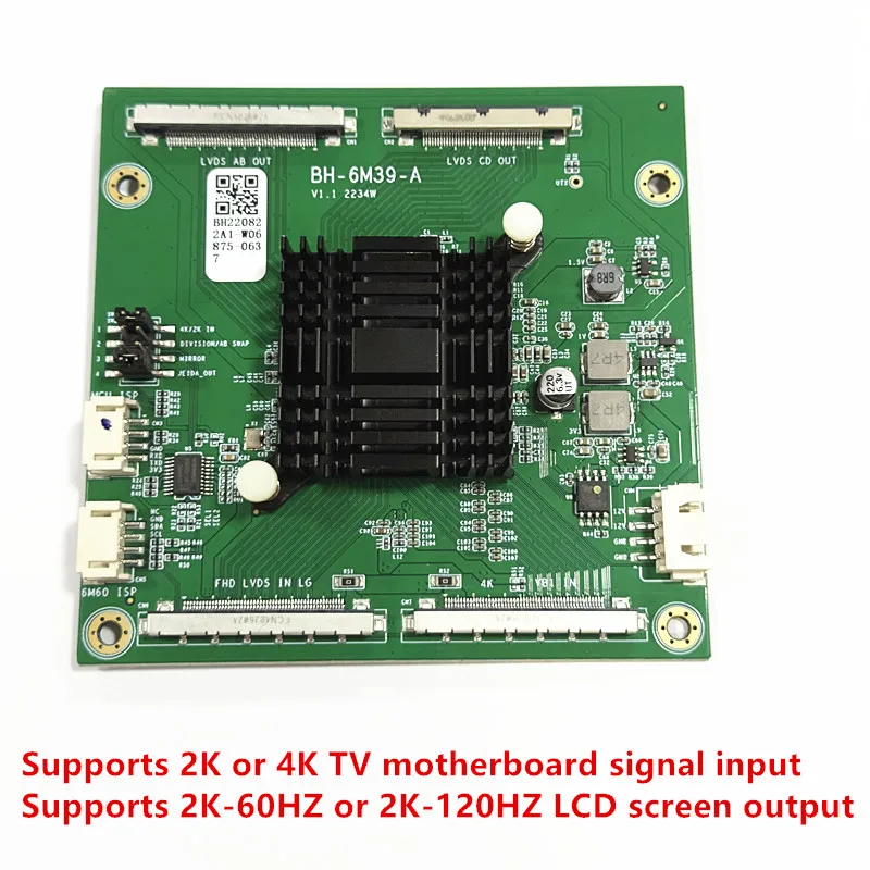 

BH-6M39-A adapter board 4K motherboard point 2K screen VBO to LVDS frequency booster board 60hz to 120hz multiplier board