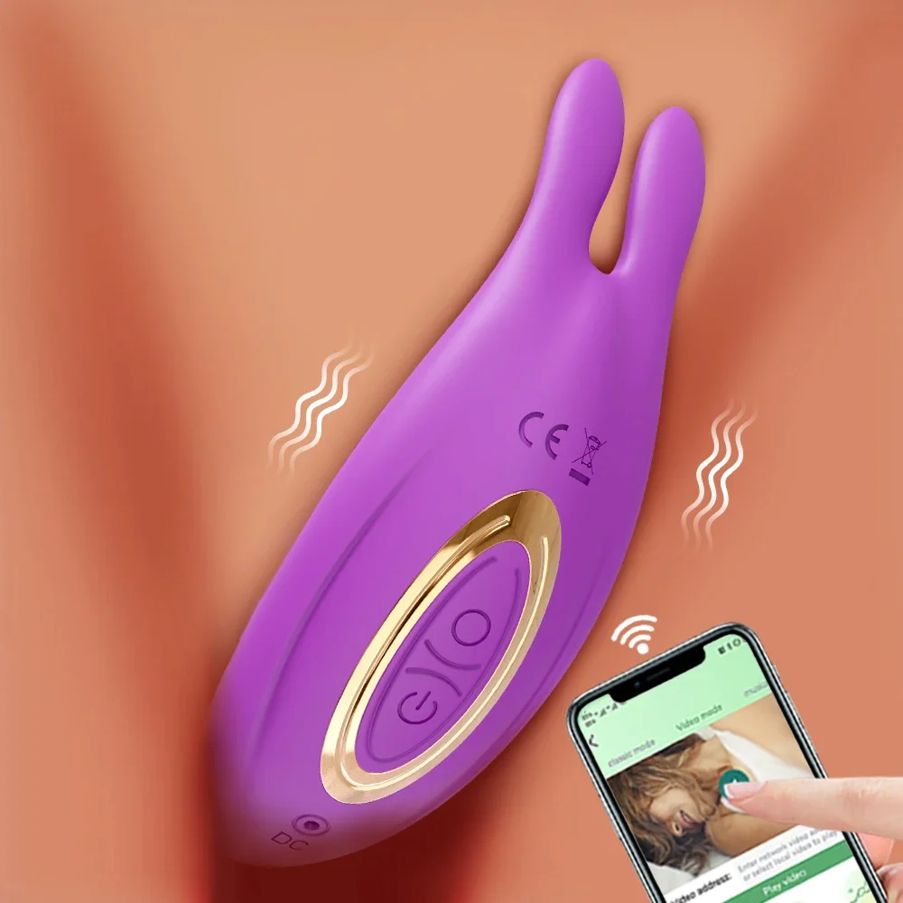 APP التحكم عن بعد هزاز خاص بالسيدات السيارات Thrusting تلسكوبي دسار البظر G-بقعة محفز النشوة الجنسية الاستمناء لعبة الجنس الإناث