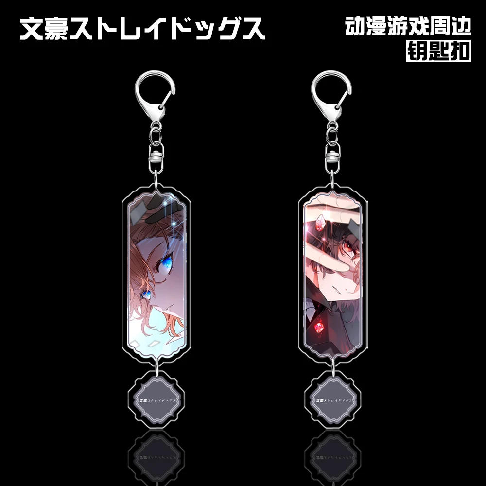 

Anime Bungo Stray Dogs dazai osamu Nakahara Chuya Cosplay Cartoon Acrylic Double-deck Keychain Pendant keyring Charm Xmas Gift