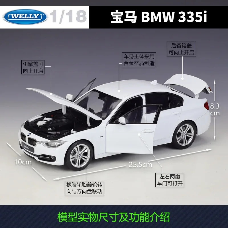 Welly Diecast 1:18 Scale Model Car High Simulator BMW 335i Classic Sports Car Metal Alloy Toy Car Gift Collection