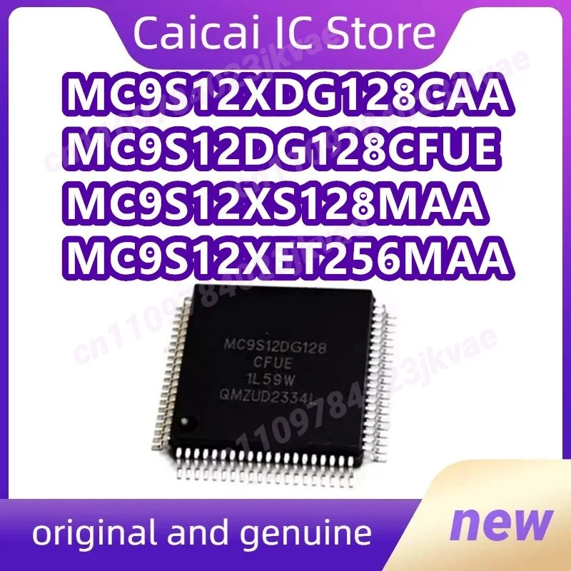 MC9S12XDG/XS/D/DG/A/DP/XET 64/128/256/512 CAA/MAA/CPVE/CFUE MC9S12DP512CPVE MC9S12DG128CFUE New 1PCS/LOT