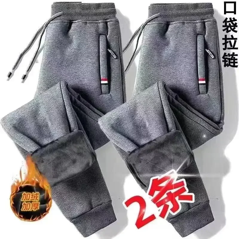 Pantalones deportivos gruesos de felpa para hombres, Joggers casuales cálidos, Leggings sueltos, pantalones de chándal para hombres, Otoño e Invierno