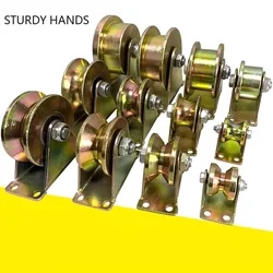 High Quality Stainless Steel U/V-shaped Pulley Thickened Plating Color Track Wheel Sliding Door Bearing Rollers Home Hardware