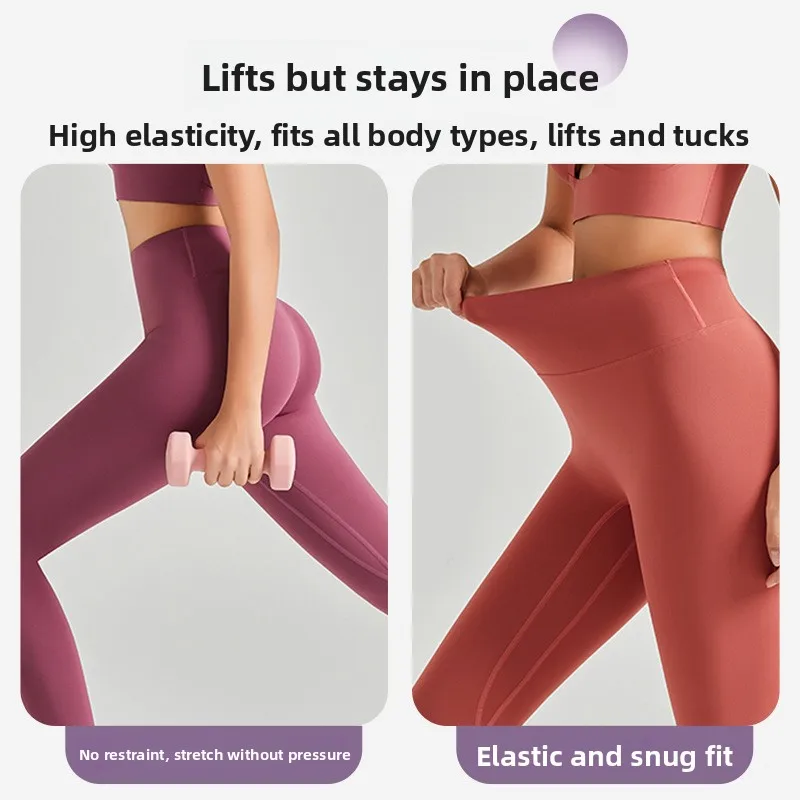 Fitn اليوغا السراويل النسائية الرياضية عالية الخصر النايلون Boting arkskin تصميم بيلاتيس البطن التحكم الربيع الصيف وصول جديد