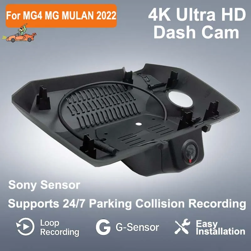 4K HD 2160P Plug And Play Einfache Installation Wifi Dashcam Auto Video Recorder DVR Dash Cam für MG4 MG MULAN 2022 durch APP Steuerung
