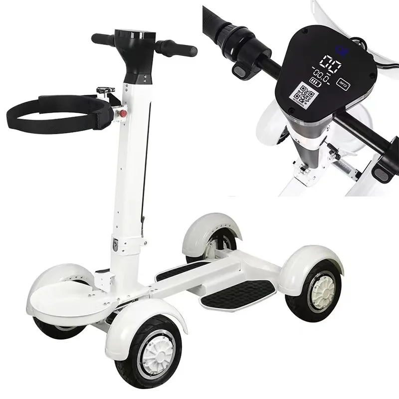 

Four-wheel electric golf cart double drive folding scooter skateboard