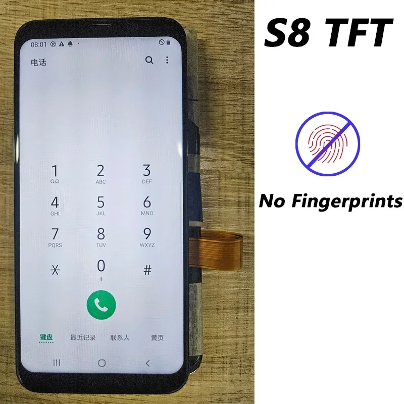 AMOLED Display S8 G950 For Samsung Galaxy S8 G950B G950F Lcd With Frame incell Display OLED Touch Screen Digitizer Repair Parts