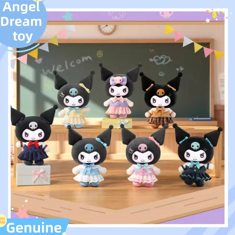 

New Genuine Stock Sanrio Family Kuromi Campus Diary Series Blind Box Vinyl Trendy Toy Fashion Bag Pendant Decoration Girl Gift