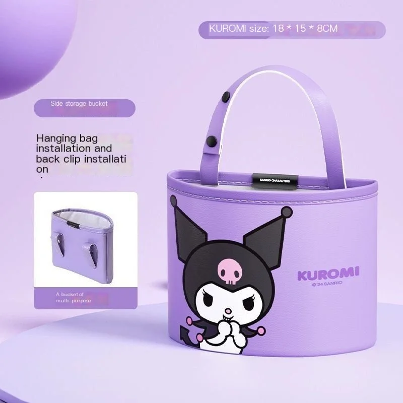Sanrio Kuromi New Style Cute Car Trash Can Multifunctional Cartoon Creative Foldable Umbrella Paper Towel Storage Storage Bag