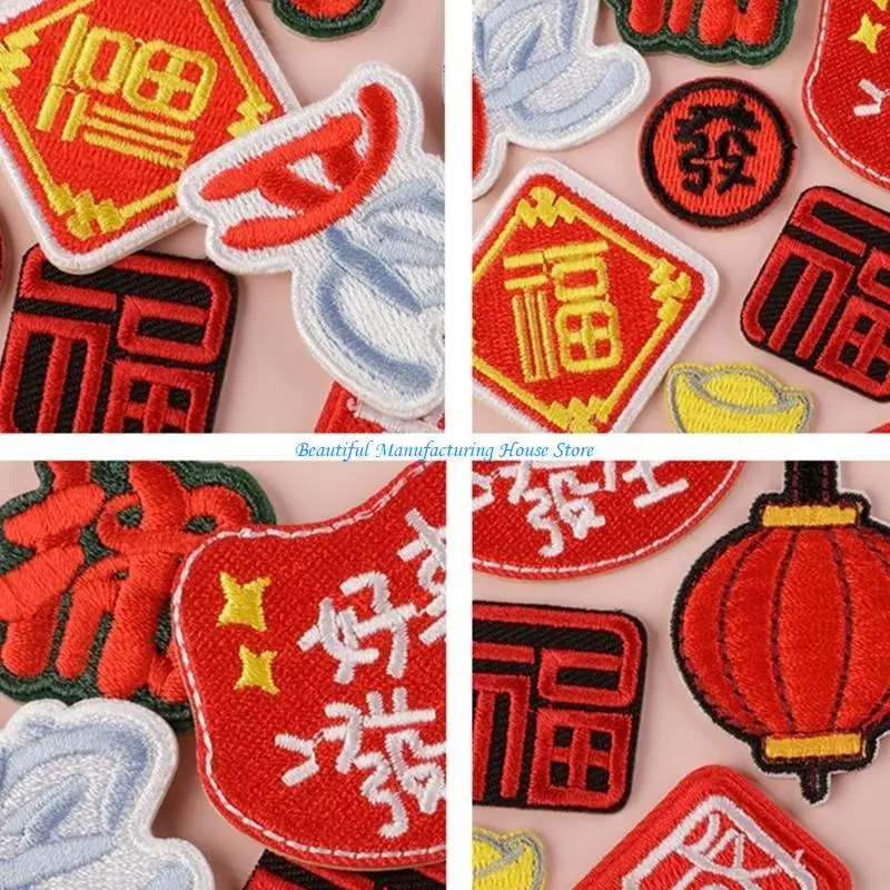 E56A 9lots Stylish Embroidered Cloth Patches Creative Fashion Patches Sewing Patches for Fashion Enthusiasts and Crafters