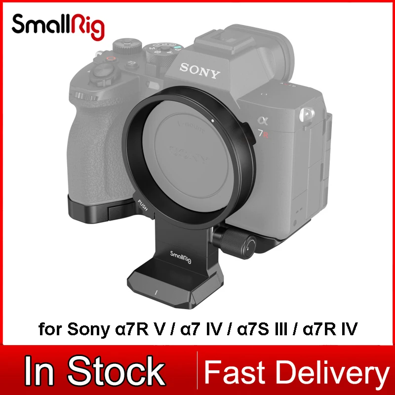 

SmallRig Rotatable Horizontal-to-Vertical Mount Plate Kit for Sony Alpha α7R V / α7 IV / α7S III / α7R IV DSLR Cameras 4148