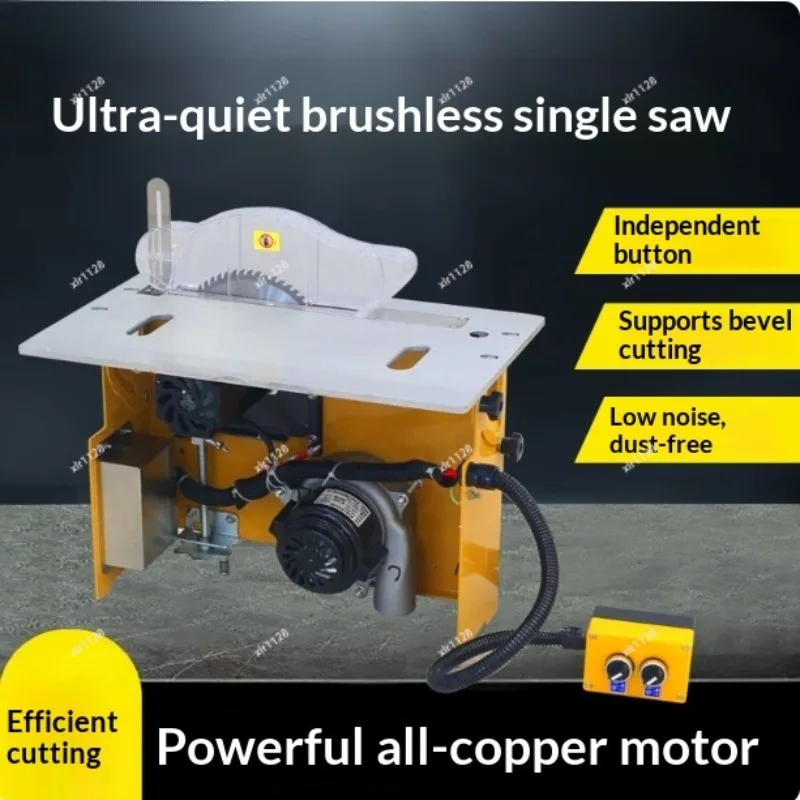 Multifunctional Woodworking Sliding Table Saw, Brushless Silent Dust-Free Design, Multi-angle Precision Cutting Single Saw