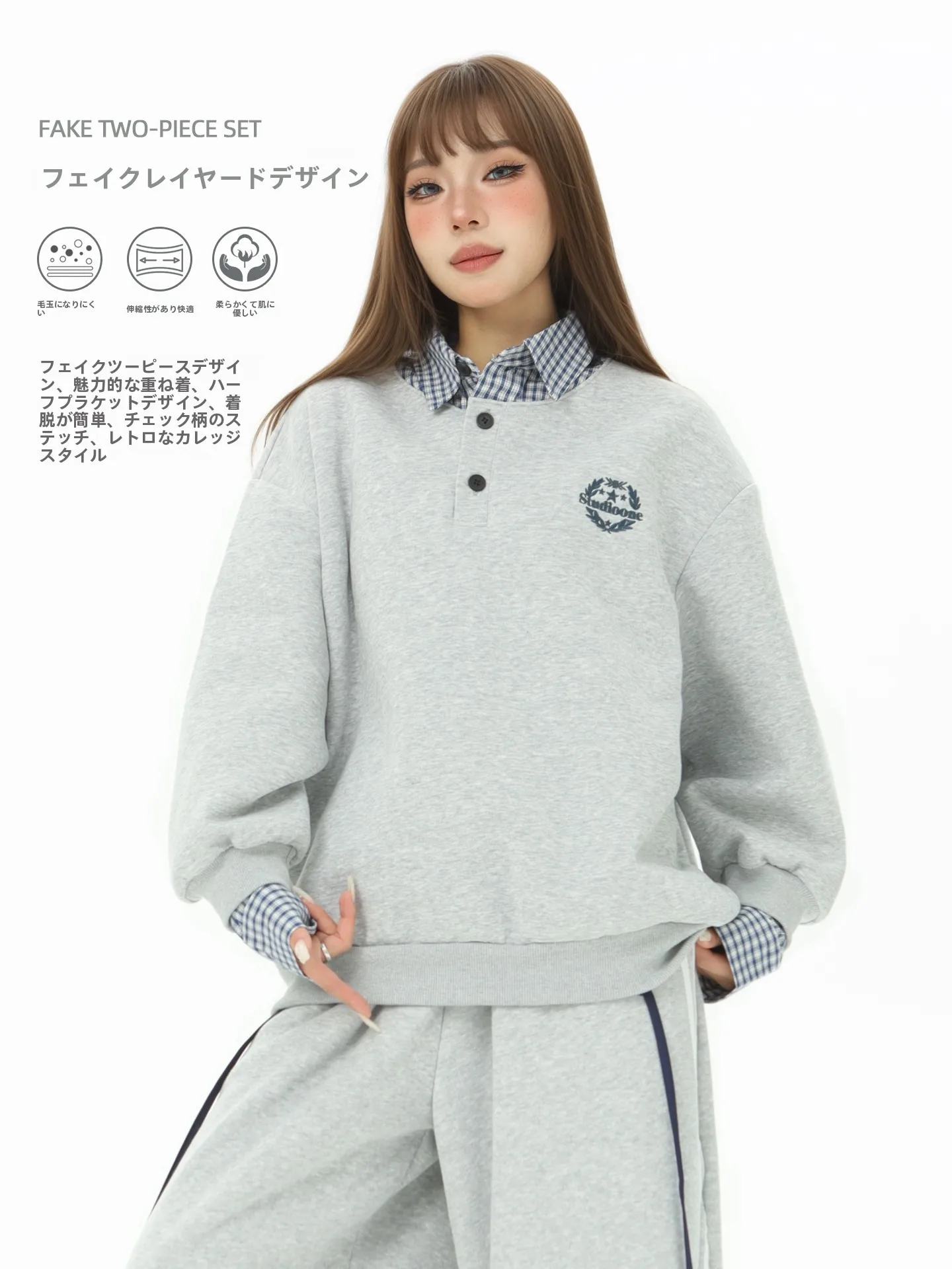 

Свободная женская толстовка с эффектом двухслойности, весна 2026, новая коллекция в американском университетском стиле, парные топы, дышащие, с длинным рукавом, хлопок/полиэстер