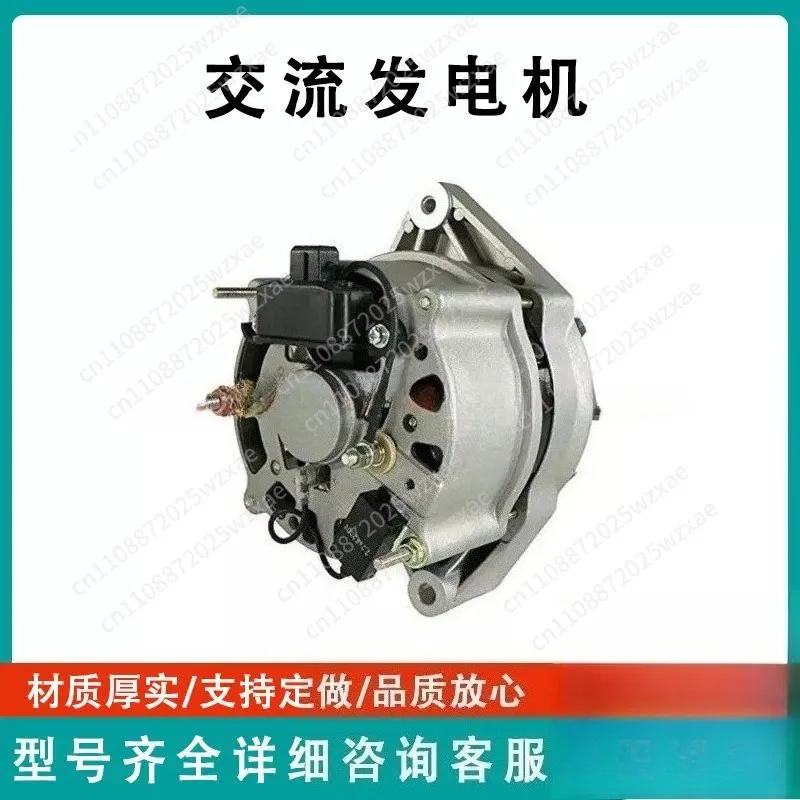 Cross Border Generators 12V 120A 45-2257 45-2258 For Generators "45-2258, 41-8465" 45-2257, 45-2258, 41-8465 45-2257 view 2