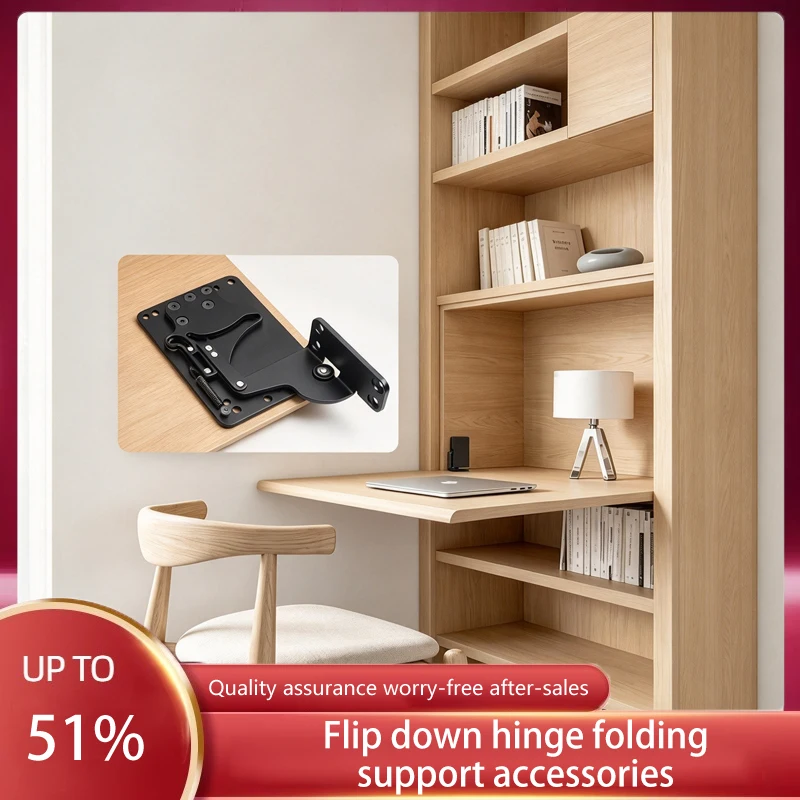 Heavy Duty 90 Degree Drop Door Hinge Support Rod For Folding Cabinet Desk Tabletop Hidden Bracket Hardware Load Bearing Kit 303