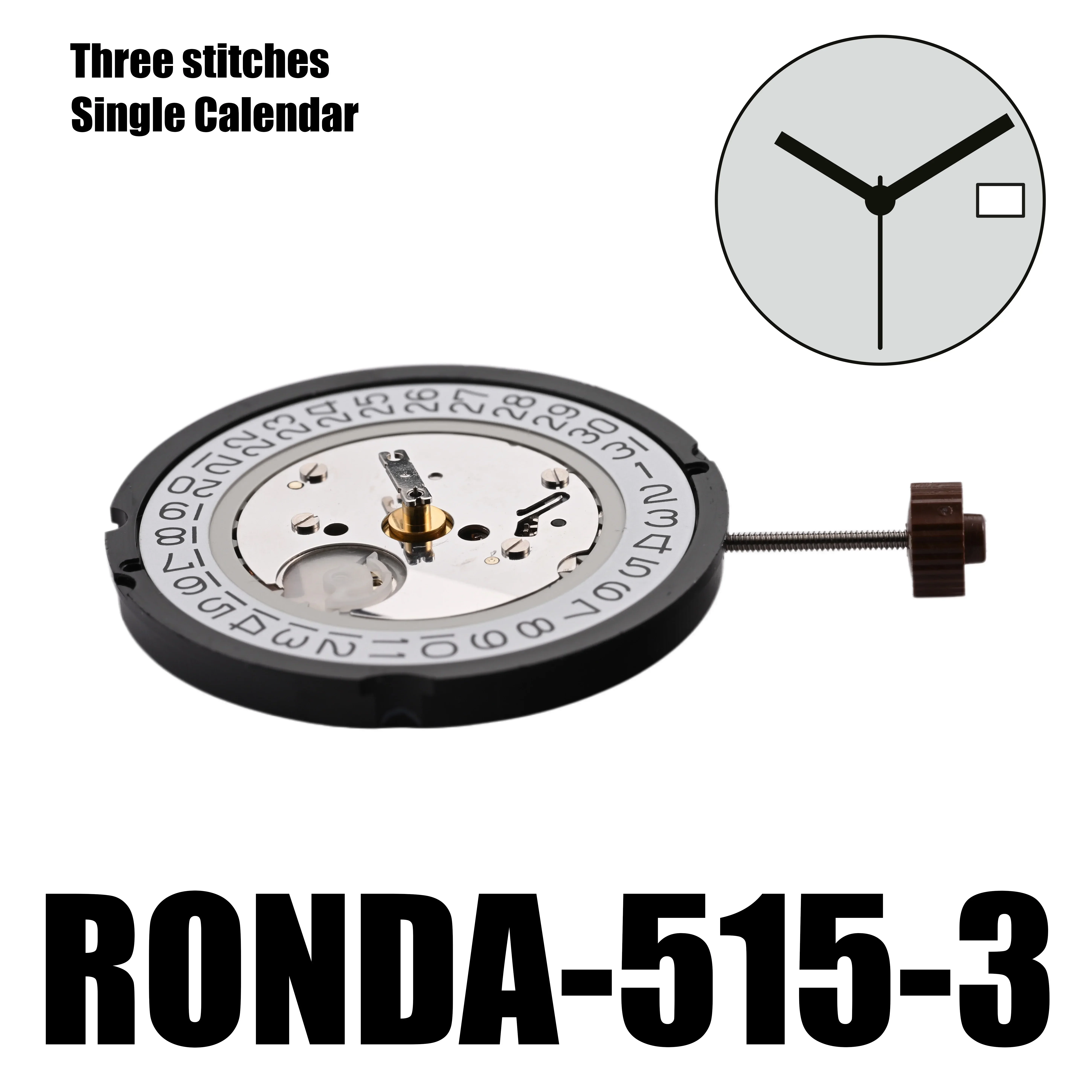 حركة روندا 515 سويسرية 515-3 نورمتيك 3 عقارب حركة كوارتز مع ملحقات التاريخ إصلاح استبدال حركة ساعة الأجزاء