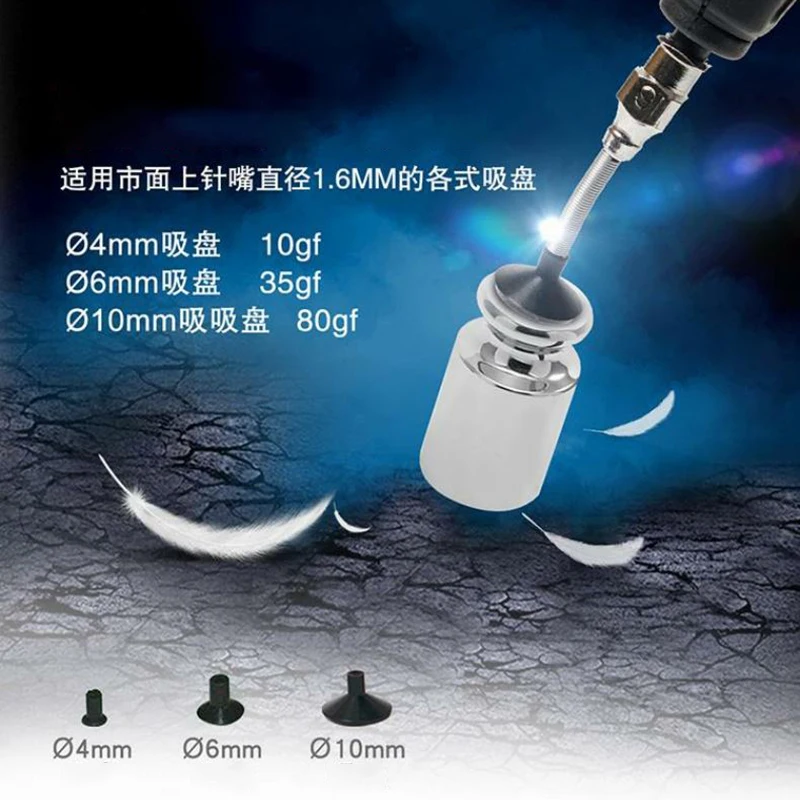 Electric Suction Pen Pro\'sKit MS-B126 Antistatic Strong Suction Vacuum Automatic Extractor for SMT IC CPU Chip Absorbers Device