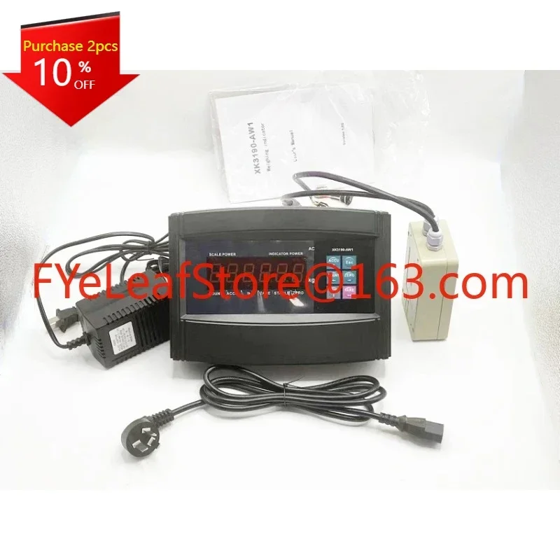 

XK3190-AW1 wireless meter, electronic scale, platform scale, weight meter, wireless meter head.