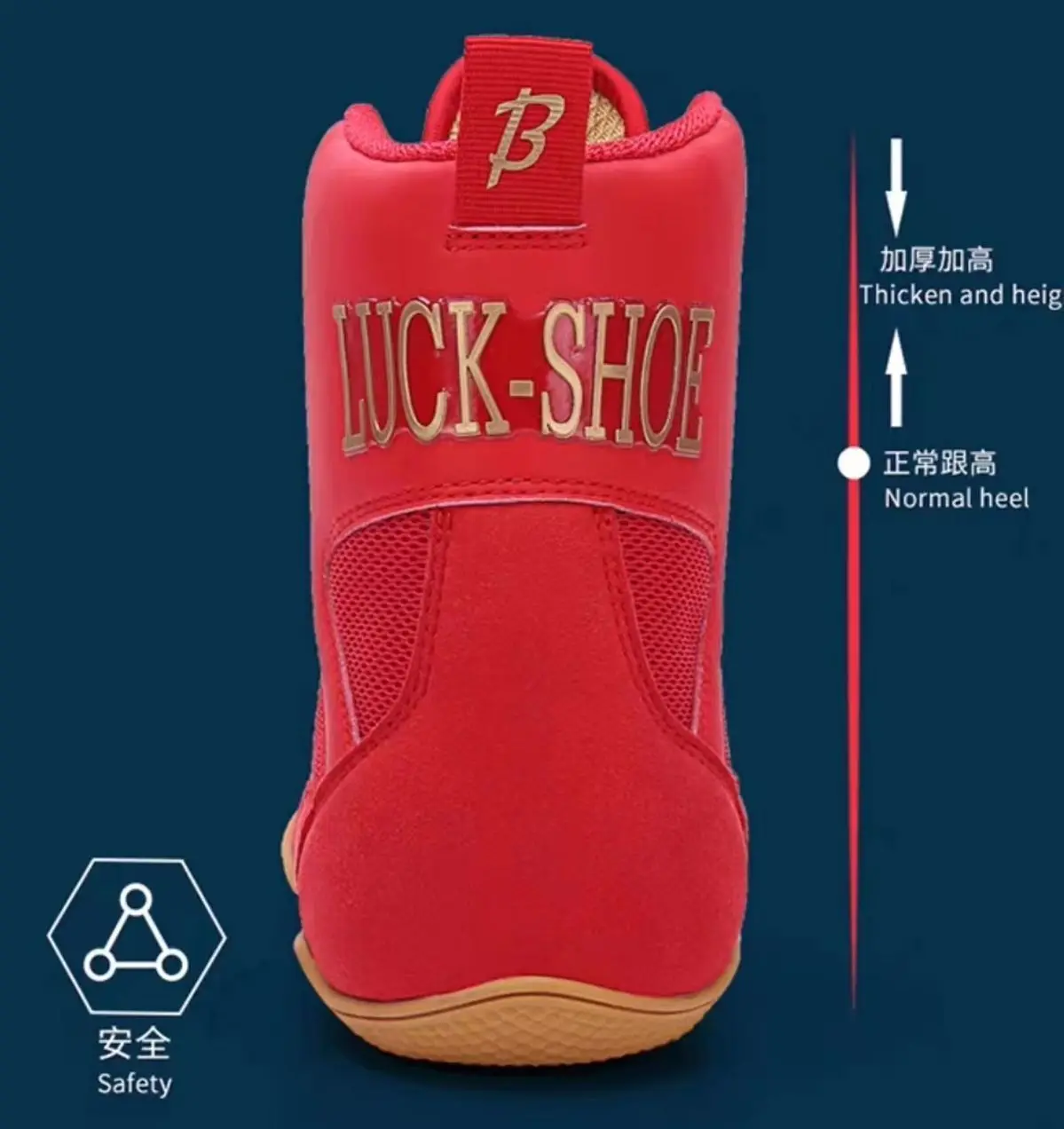 Professional Unisex Wrestling Shoes for Men and Women, Boxing and Fighting Training Boots, Indoor Boxing and Wrestling Shoes