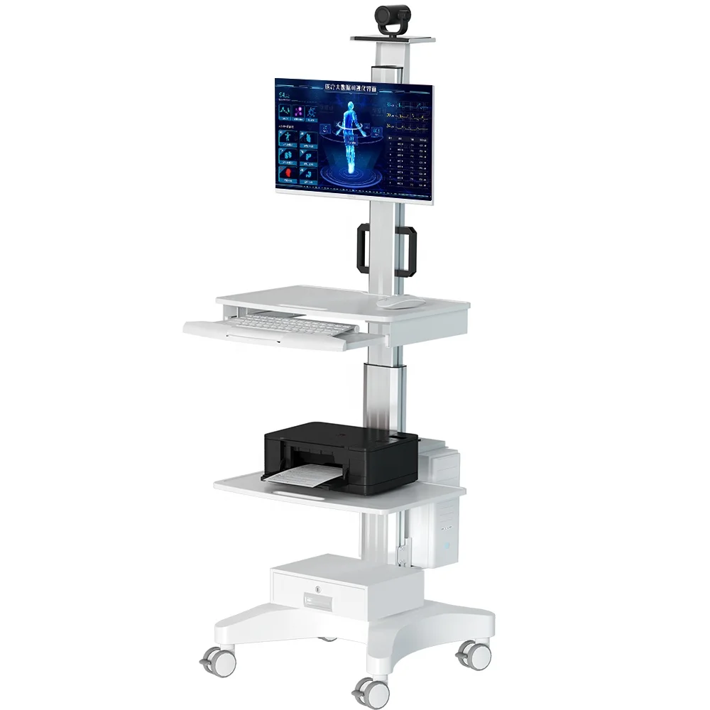 Height Adjustable Mobile Computer Cart Medical Computer Cart (Foot Pedal) Lifting Medical Trolley