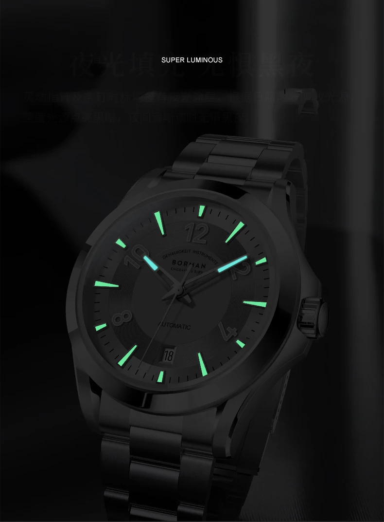 بورمان ساعة أوتوماتيكية للرجال 41.5 ملم ساعة يد ميكانيكية عتيقة 50 متر مقاومة للماء ياقوت مضيئة Miyota8125