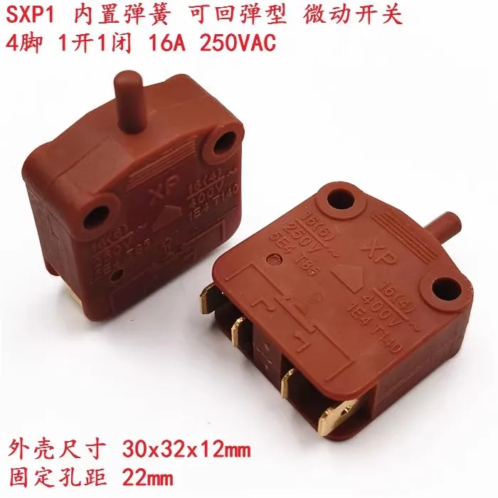 SXP1 built-in spring self-reset rebound microswitch 4 pin 1 open 1 close travel limit switch 16A