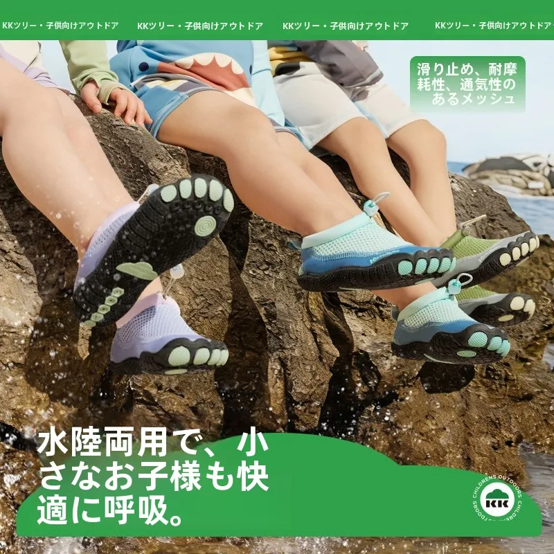 kk-tree-ユニセックス子供用ビーチシューズ-アンチカットウォーターシューズ-スイミングシューズ-滑り止めトレッキングシューズ-男の子と女の子用