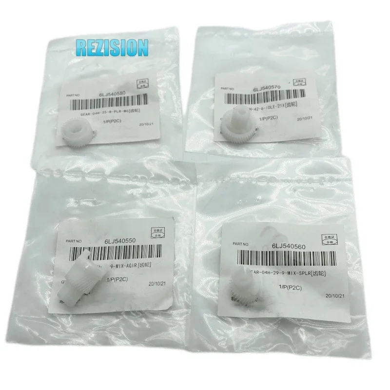 

Совместимый новый проявитель для Toshiba 2550 2050 2051 2551 2555 3555 3055 4555 5055 C, детали принтера для копировального аппарата