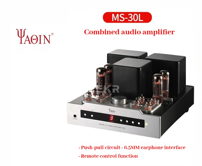 YAQIN MS-30L Tube Amplifier EL34 Tube Amplifier 40W*2 Fever HiFi High Fidelity Power Amplifier Home Audio