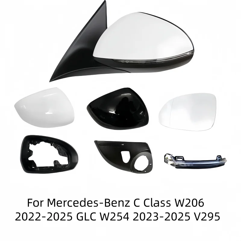 

For Mercedes-Benz C Class W206 2022-2025 GLC W254 2023-2025 V295 Rear Heated Mirror Glass Cover Frame Turn Signal Light Bottom