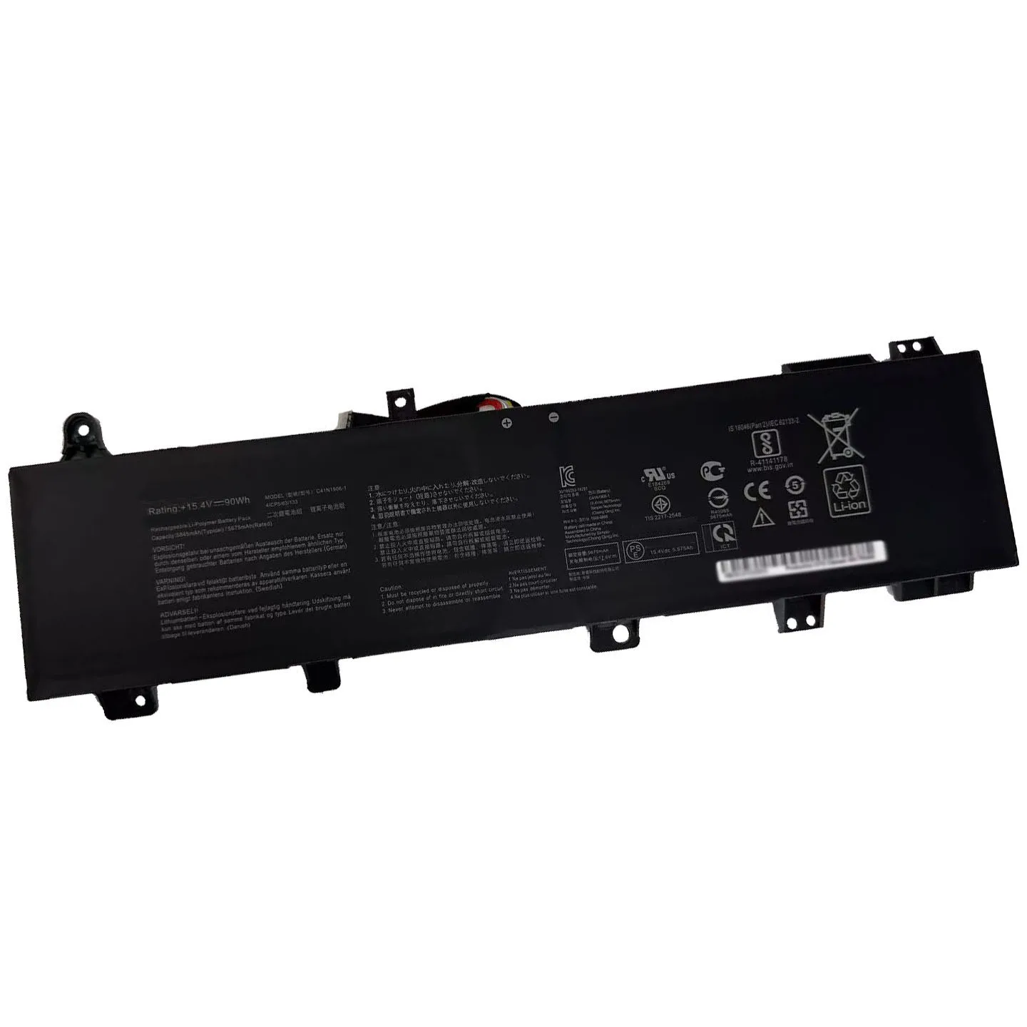 High quality 15.4V 90Wh C41N1906-1 Laptop Battery for ASUS TUF A15/A17 FA506 FA706 F15 FX506 ROG GX550 GX551 FX706 Series