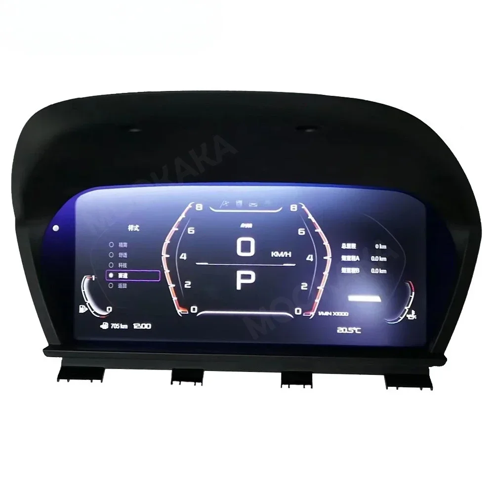 12.3 Digital Cluster Lcd Dashboard Cockpit  for  1 F20 F21 2 F45 X1 F48 Instrument Panel Multi Functional