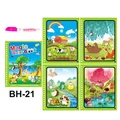 Animal World B