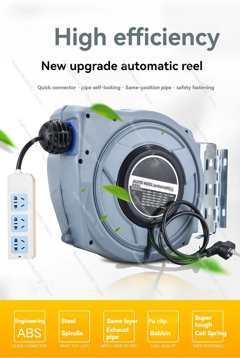Automatic Telescopic Drum Elec - огляд і ціна Electric Reel