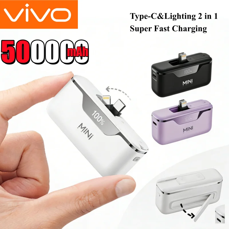 Vivo 500000Mah Larg…