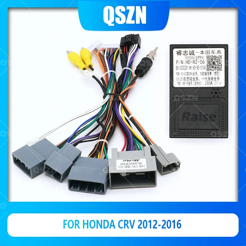 QSZN DVD Canbus Box HD-RZ-06 Adaptor for Honda CRV Android 2 din Harness Wiring Cables Car Radio Stereo 2 din