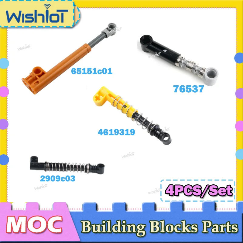 4PCS Soft/Hard Spring Shock Arm Technology Building Blocks Parts 11L/9.5L Shock-absorbing Arm MOC Bricks DIY Toy For 18404 76537