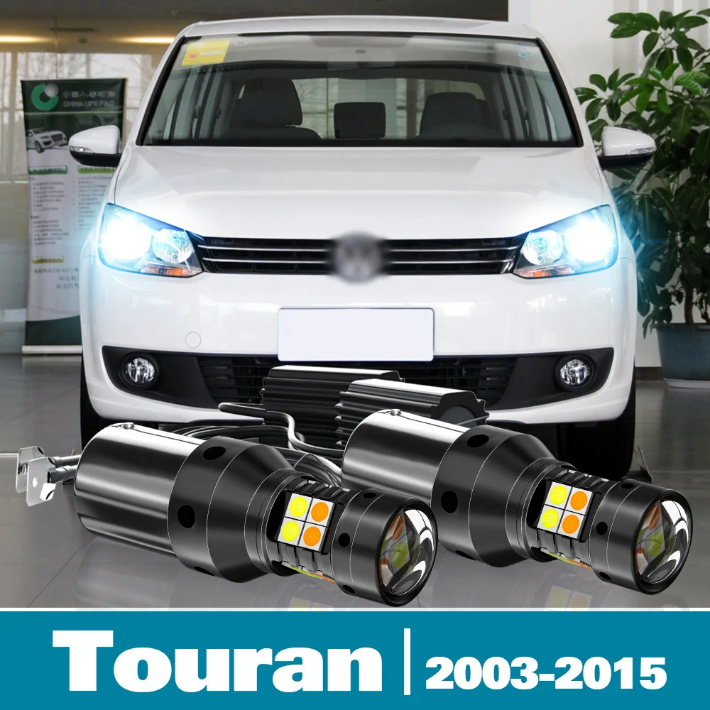 

2pcs LED Dual Mode Turn Signal+Daytime Running Light DRL For VW Touran Accessories 2003-2015 2007 2008 2009 2010 2011 2012 2013