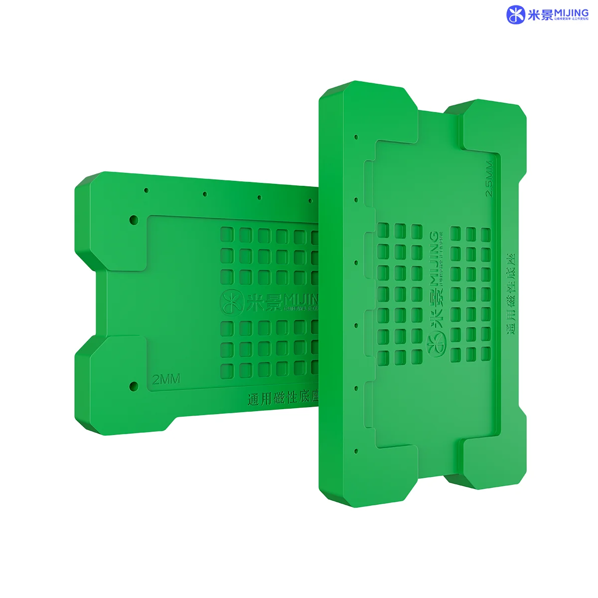 MiJing-Base Magnética Universal, M21, Mid Frame Rebaling, Plataforma de Fixação, Placa Mãe Móvel, BGA, Suporte De Plantio De Estanho